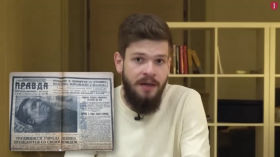 Как посла США 7 лет прослушивали невидимым жучком. И при чём тут электронная музыка?