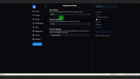 BlueSky: обзор новой децентрализованной социальной сети