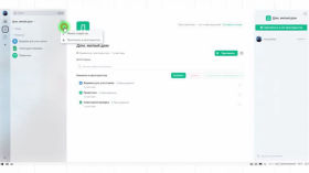 Курс по Element на Matrix #5: Комнаты и пространства. Как правильно сортировать чаты