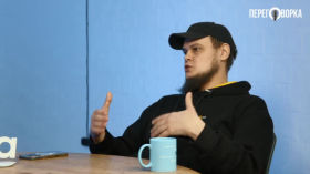 Мама, я стал хакером! Закулисье мира специалистов по кибервойне и информационной безопасности