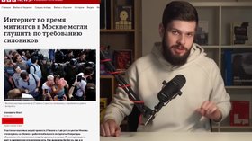 Роскомнадзор ломает интернет. Что будет дальше? 