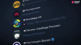 «Карты, Вагнер, два компа»: как кубанский сисадмин переиграл ФСБ (и не сел)