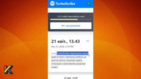 Сервисы для исправления ошибок грамматики