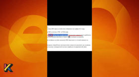 Как мошенники воруют ваш номер мобильного 