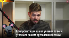 Вредные советы: посмотрите это видео и сделайте наоборот