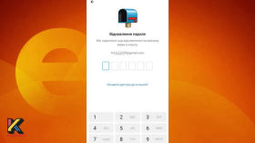 Обязательные настройки Telegram для каждого