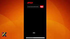 Ищем чего сами не знаем или не помним