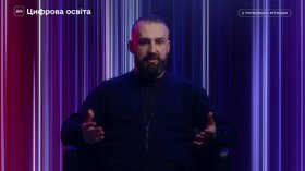 Возникновение технологии блокчейн