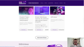 ChatGPT. Полная инструкция по использованию нейросети 2024