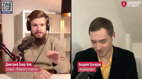 Зачем спецслужбам шпионский софт?