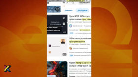 OSINT расширения которые подойдут каждому