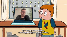 Тайны VPN с Мелким. Часть 3