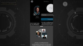Ещё 8 способов звонить по аудио и видео. FaceTime, Teams, IMO, Keet, SimleX и другие