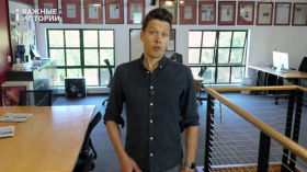 Как Telegram связан с ФСБ? Что это значит лично для вас?