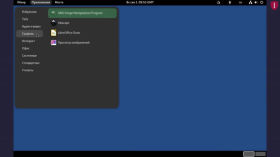 Tails — ультимативная безопасность по заветам Сноудена