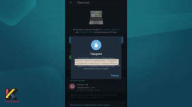 Что делать, если взломали Telegram