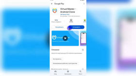 Как спрятать приложения и файлы на смартфоне?
