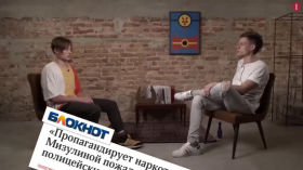 Как Екатерина Мизулина стала интернет-селебрити