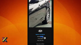 Идентифицируем автомобили с фотографии 