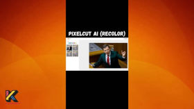 Инструменты быстрого редактирования