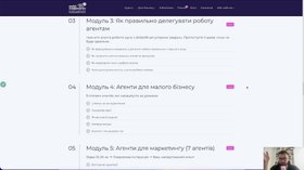 Разбор OpenClaw и пошаговая инструкция по безопасной настройке ИИ-агента