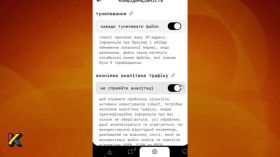 Загрузка из интернета и проверка ссылок