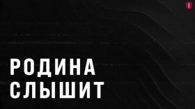 Чем опасен российский магазин приложений RuStore