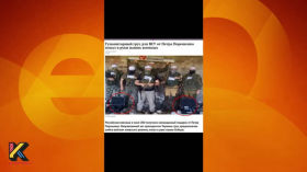 Выявляем фейки в видео рашистов