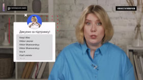 Искусственный интеллект. Как Россия использует ИИ в информационной войне