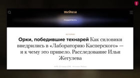 Антивирусы. Ставить или нет?