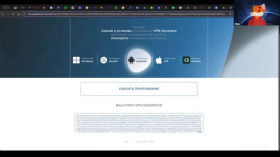 Вопросы и ответы от команды VPN Generator. Июнь 2025