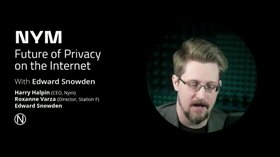 Будущее приватности в интернете