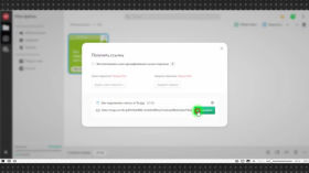 Облачное хранилище Mega.nz со сквозным шифрованием и бесплатными 20 Гб дискового пространства