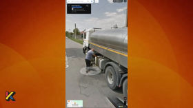 Разведка по Google Maps