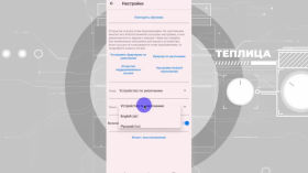 URLCheck. Проверяем ссылки перед открытием на Android