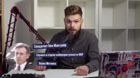 Легендарный хакер Кевин Митник