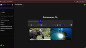 Qwen AI, Hailuo AI, Kling AI. Тестируем китайские нейросети 